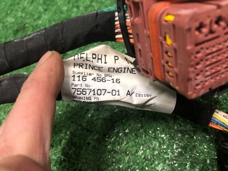 Проводка ДВС, 5500 рублей, Фроловское