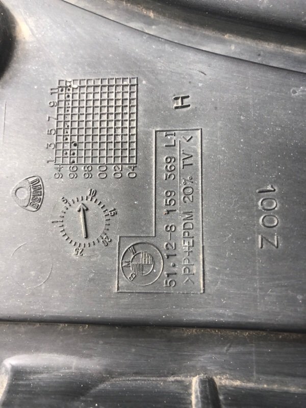 Бампер, 10200 рублей, Фроловское