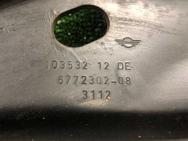 Рычаг подвески, 2000 рублей, Фроловское