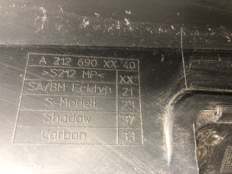 Накладка на порог наружная, 11200 рублей, Фроловское