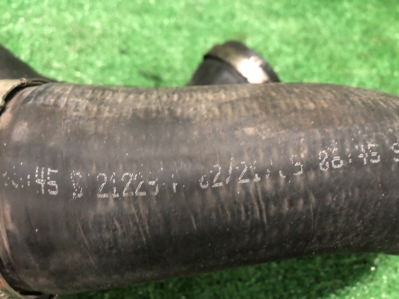 Патрубок интеркулера, 2500 рублей, Фроловское