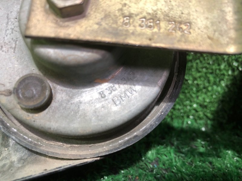 Звуковой сигнал, 2500 рублей, Фроловское