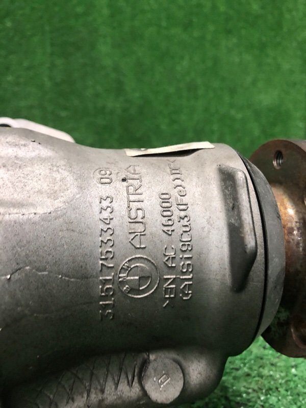 Редуктор, 32500 рублей, Фроловское