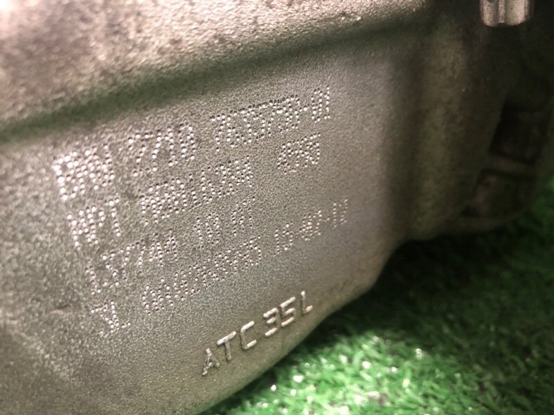 Раздаточная коробка, 23500 рублей, Фроловское