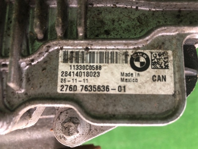 Раздаточная коробка, 23500 рублей, Фроловское