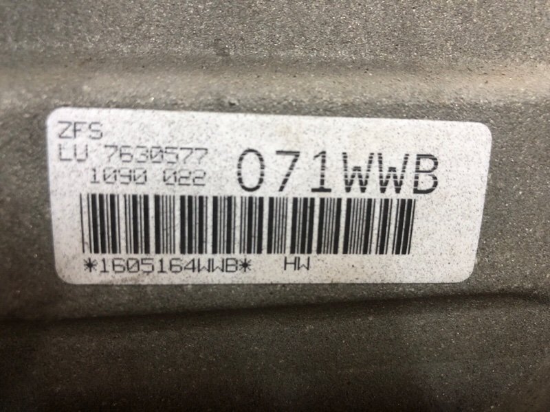 АКПП, 55000 рублей, Фроловское