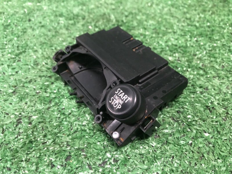 Кнопка старт-стоп, 4500 рублей, Фроловское