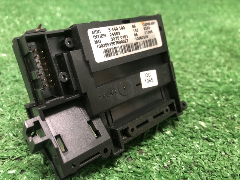 Кнопка старт-стоп, 4500 рублей, Фроловское