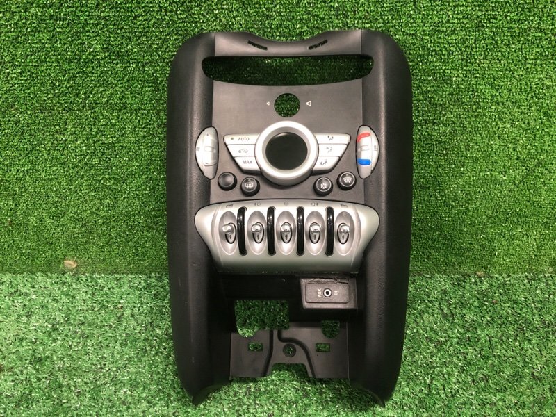 Консоль центральная, 4550 рублей, Фроловское