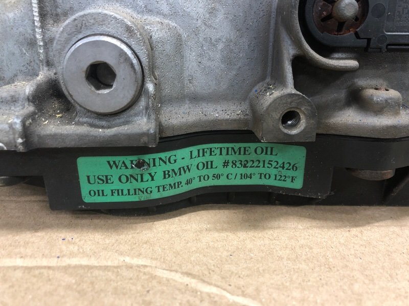 АКПП, 73500 рублей, Фроловское