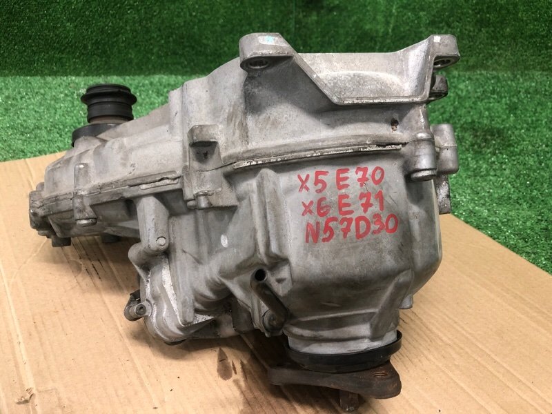 Раздаточная коробка, 22500 рублей, Фроловское