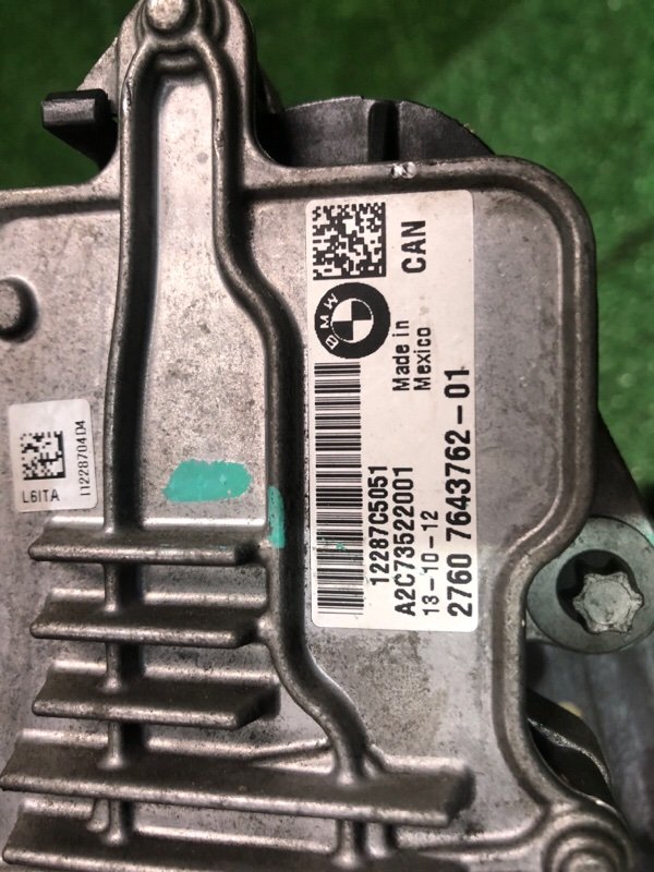 Раздаточная коробка, 22500 рублей, Фроловское