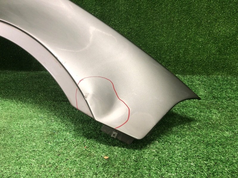 Крыло, 5500 рублей, Фроловское