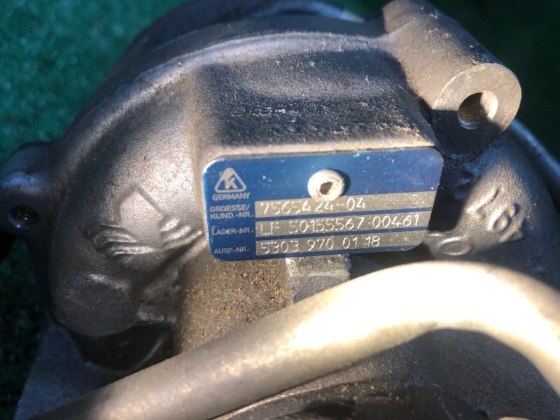 Турбина, 23500 рублей, Фроловское