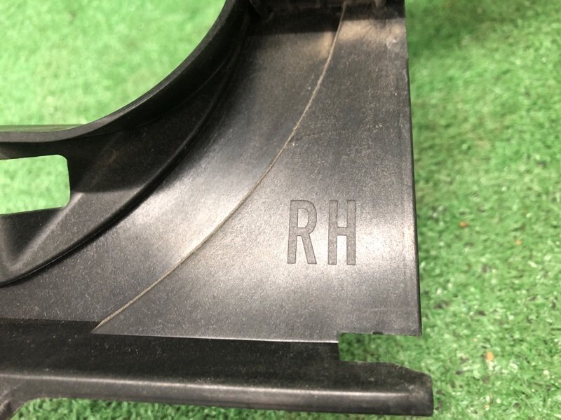 Кронштейн крыла, 2200 рублей, Фроловское