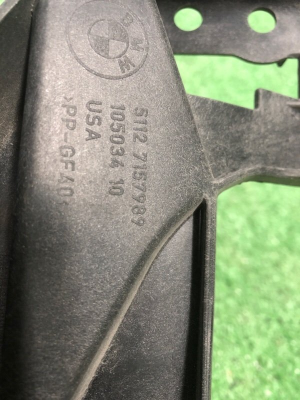 Кронштейн крыла, 2200 рублей, Фроловское