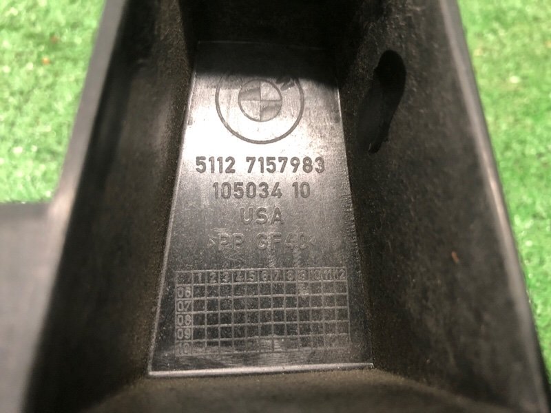 Крепление фары, 2000 рублей, Фроловское