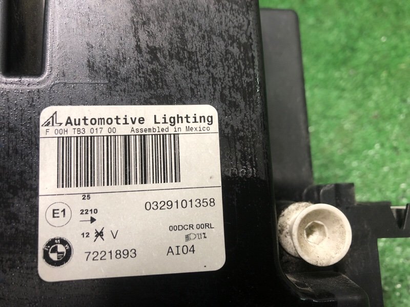 Фара ксеноновая, 32500 рублей, Фроловское