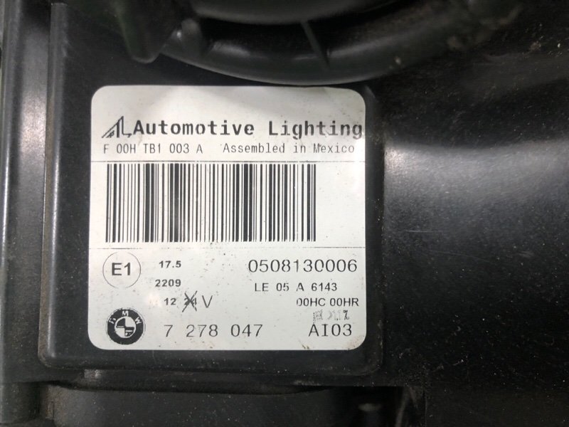 Фара галогеновая, 10500 рублей, Фроловское