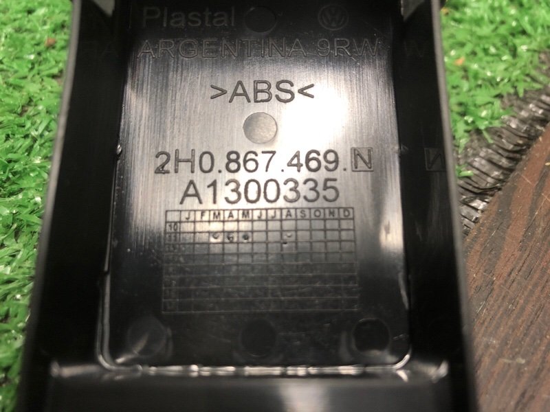 Блок управления стеклоподъемниками, 2000 рублей, Фроловское