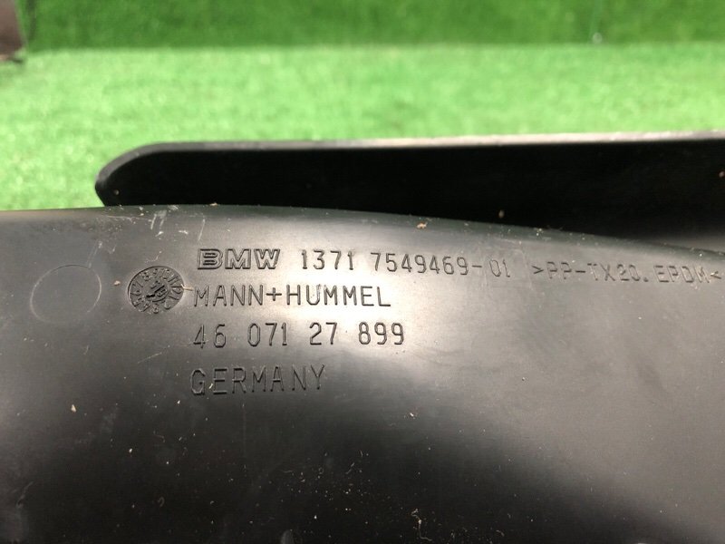 Воздухозаборник, 1500 рублей, Фроловское