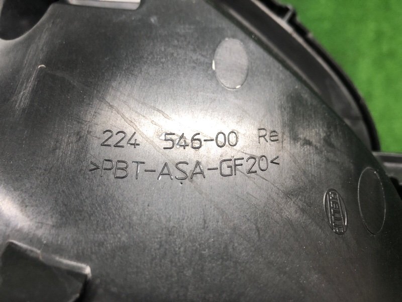 Воздухозаборник, 1500 рублей, Фроловское