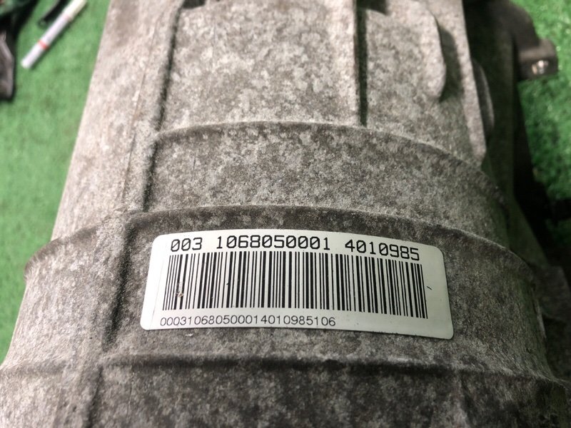 АКПП, 55000 рублей, Фроловское