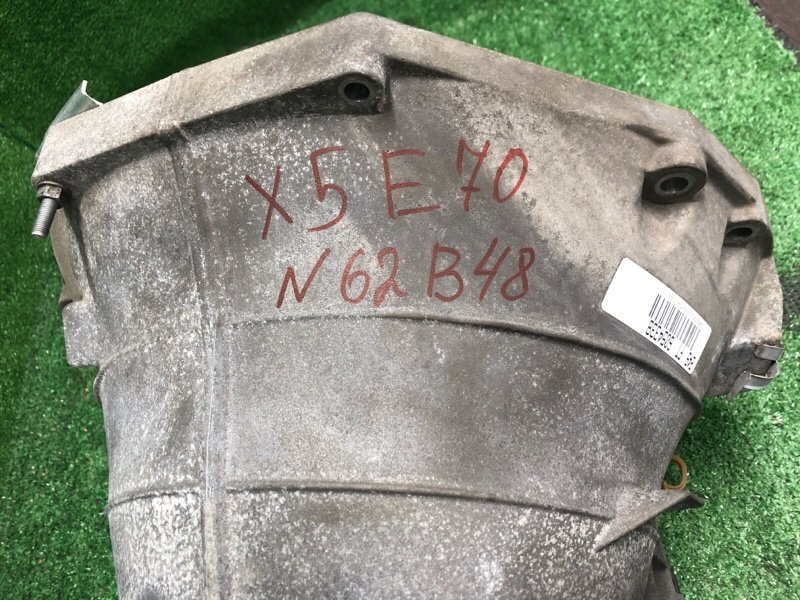 АКПП, 55000 рублей, Фроловское