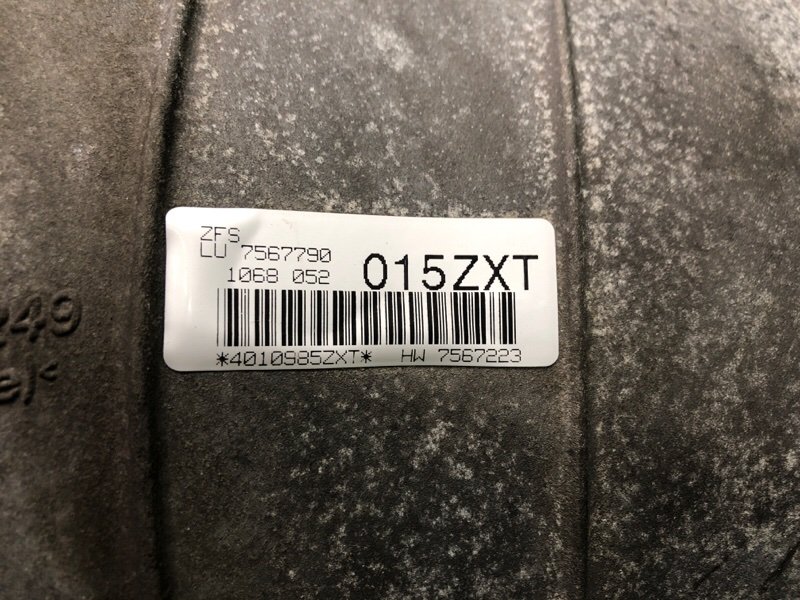 АКПП, 55000 рублей, Фроловское