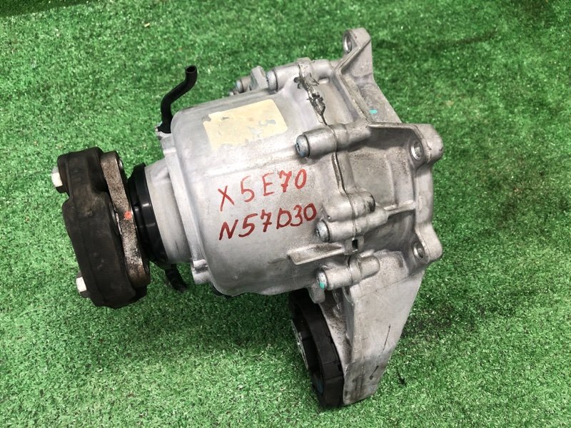 Раздаточная коробка, 24500 рублей, Фроловское