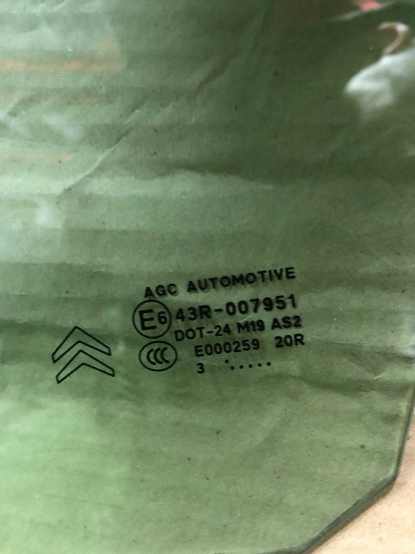 Стекло двери, 1600 рублей, Фроловское