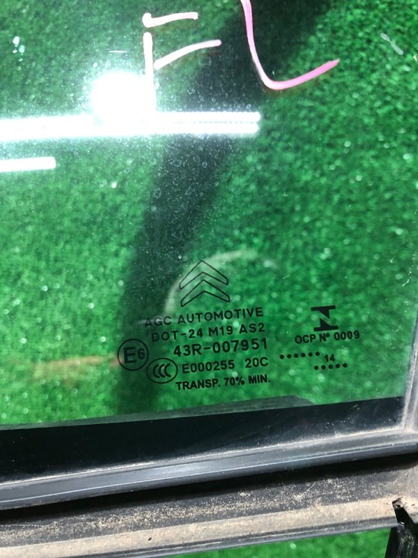 Форточка двери, 950 рублей, Фроловское