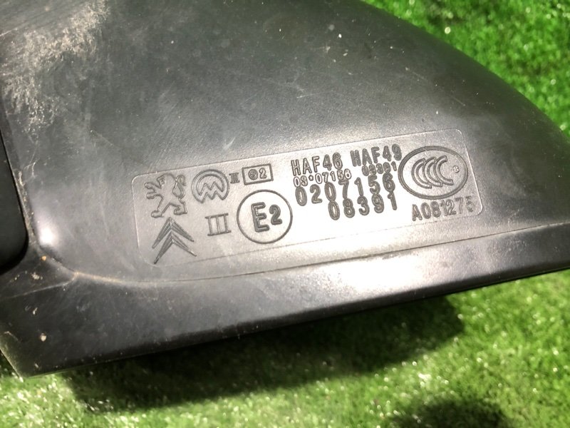 Зеркало заднего вида боковое, 4000 рублей, Фроловское