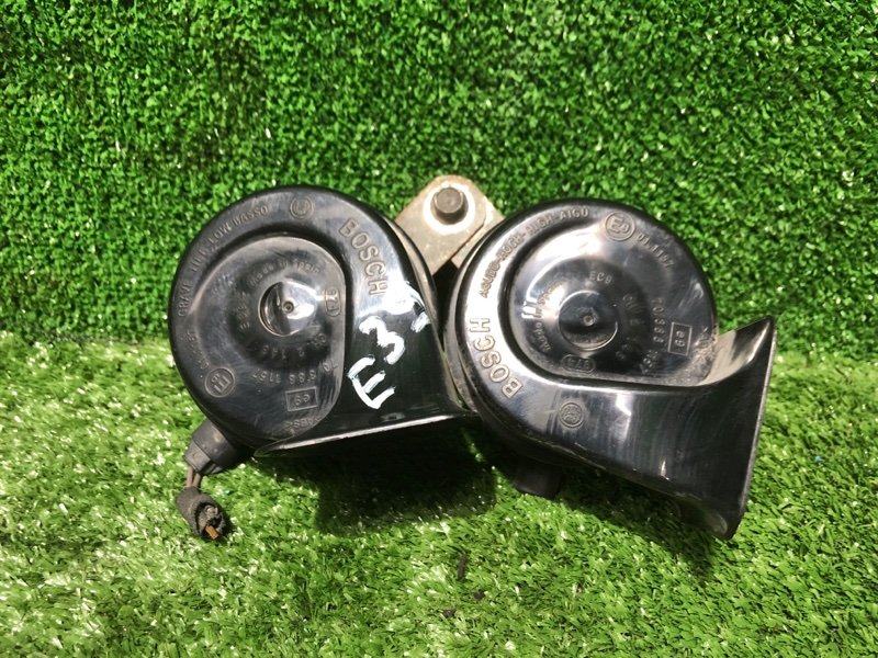 Звуковой сигнал, 1950 рублей, Фроловское