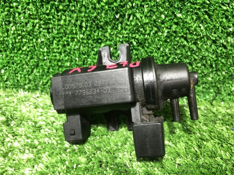 Клапан электромагнитный, 1500 рублей, Фроловское