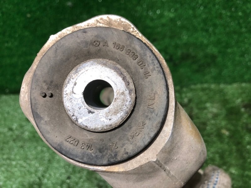 Рычаг подвески нижний, 7500 рублей, Фроловское