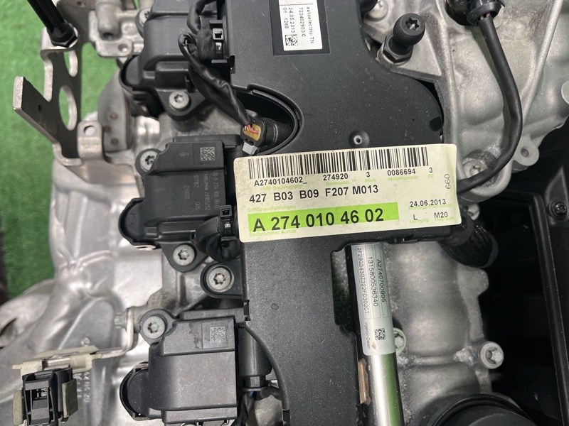 Двигатель, 350000 рублей, Фроловское