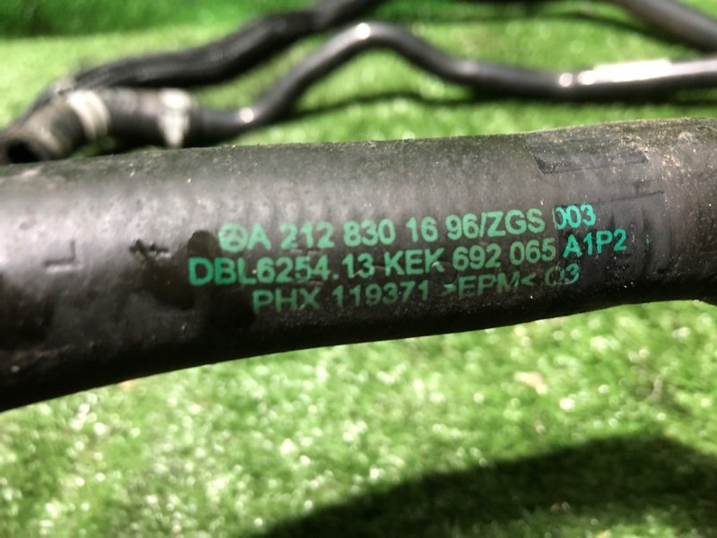 Патрубок системы охлаждения, 5000 рублей, Фроловское