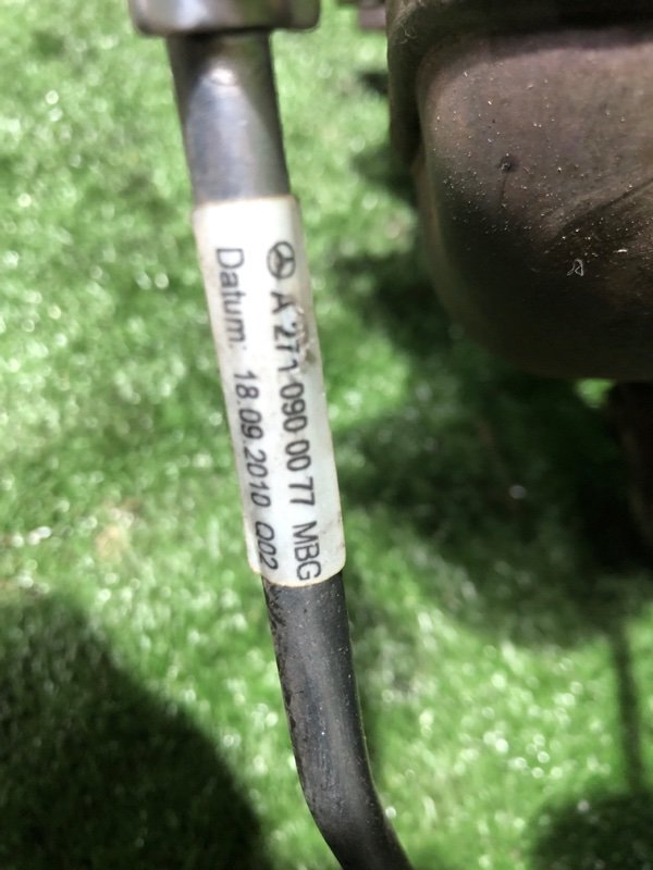 Патрубок системы охлаждения, 5000 рублей, Фроловское