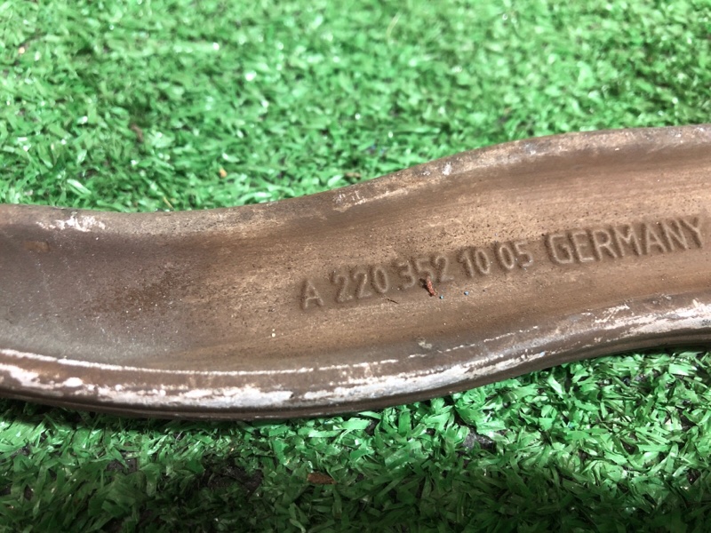 Рычаг подвески, 1700 рублей, Фроловское