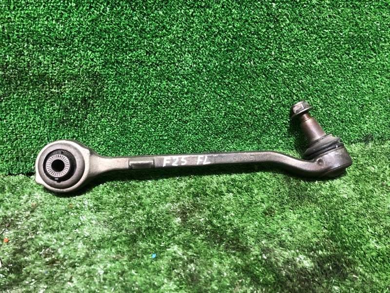 Рычаг подвески, 2900 рублей, Фроловское