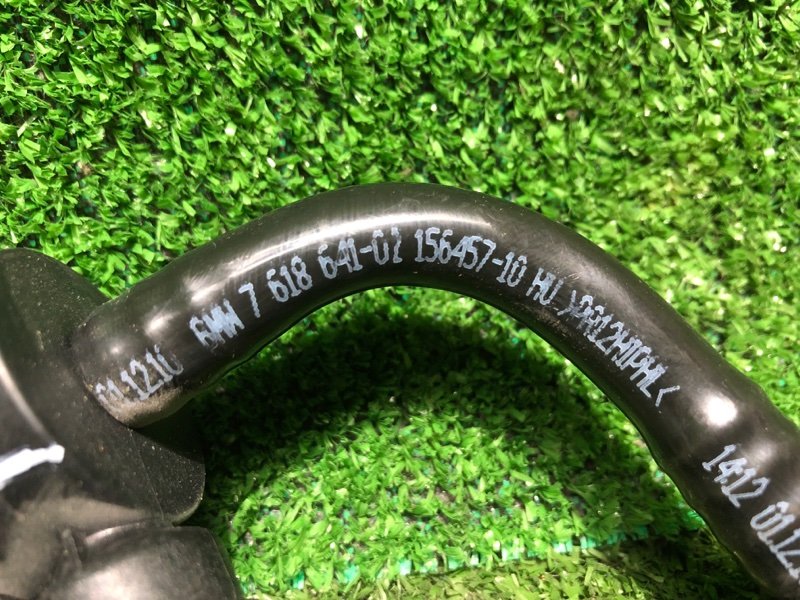 Клапан вентиляции топливного бака, 1100 рублей, Фроловское