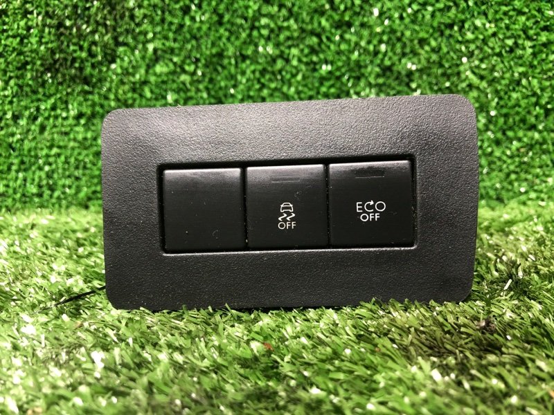 Кнопка, 1500 рублей, Фроловское