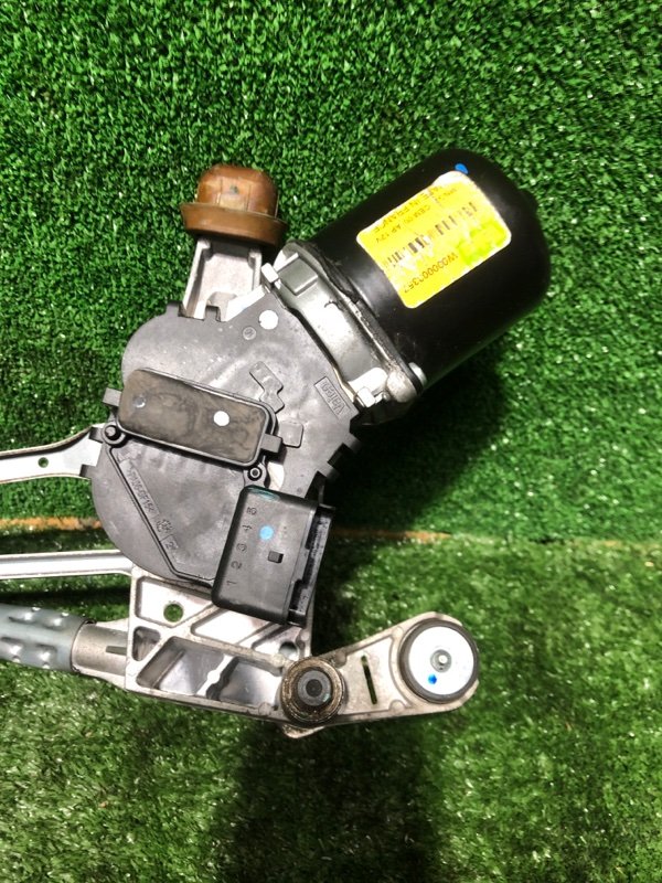 Трапеция дворников, 1900 рублей, Фроловское