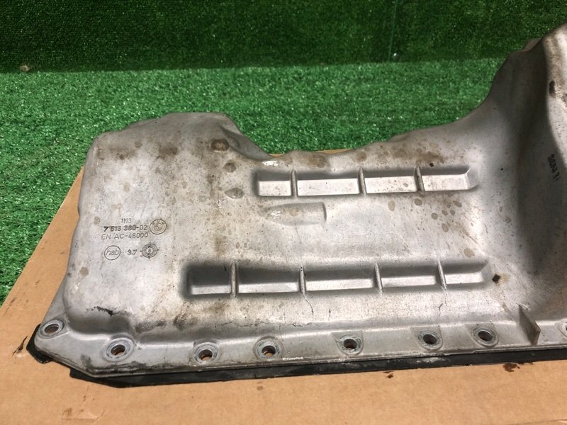 Поддон двигателя, 3900 рублей, Фроловское