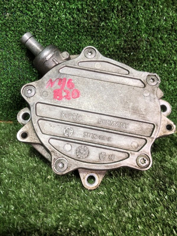 Вакуумный насос, 7900 рублей, Фроловское