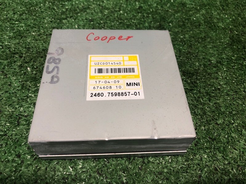 Блок управления АКПП, 1950 рублей, Фроловское