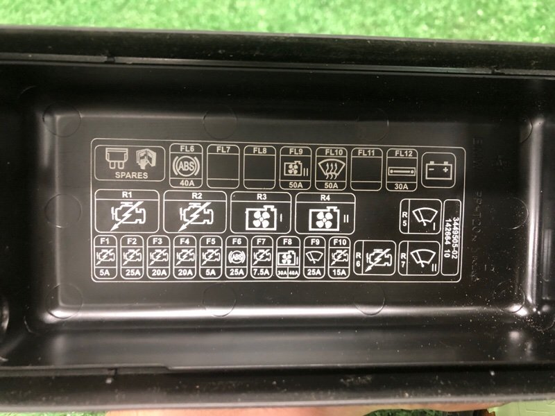 Блок предохранителей под капот, 12000 рублей, Фроловское