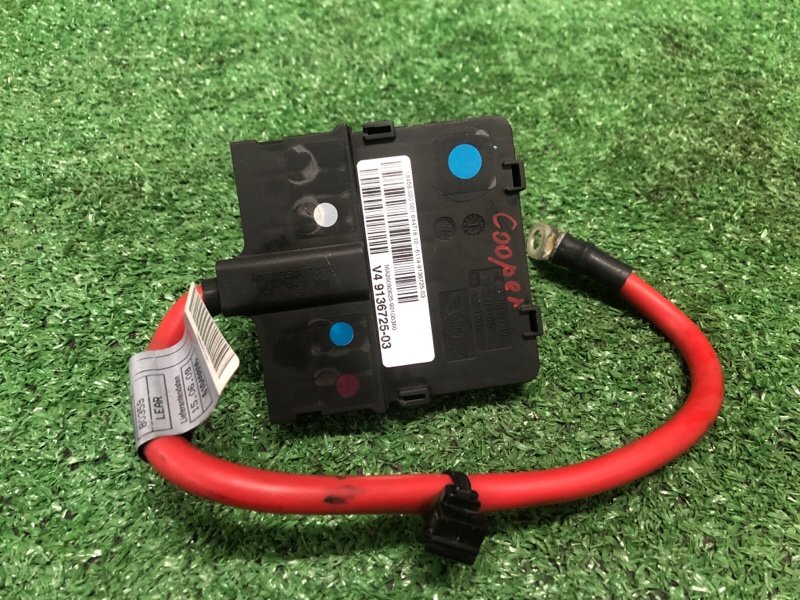 Клемма аккумулятора, 1400 рублей, Фроловское