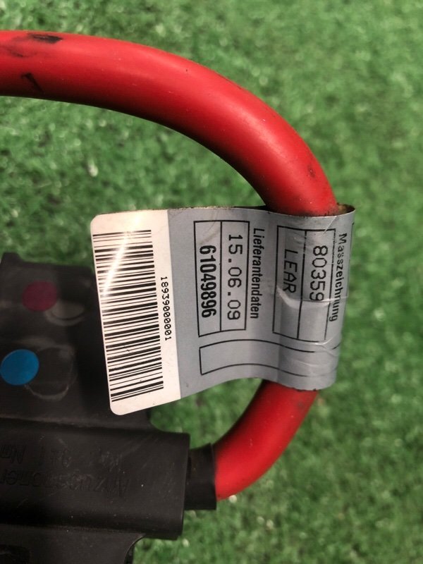 Клемма аккумулятора, 1400 рублей, Фроловское